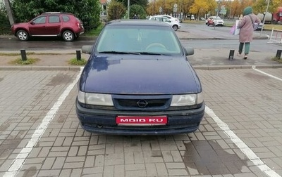 Opel Vectra A, 1993 год, 100 000 рублей, 1 фотография