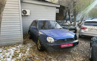 Subaru Impreza III, 2001 год, 299 000 рублей, 1 фотография