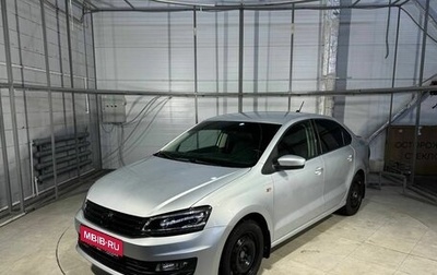 Volkswagen Polo VI (EU Market), 2018 год, 1 499 000 рублей, 1 фотография