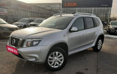 Nissan Terrano III, 2018 год, 1 270 000 рублей, 1 фотография