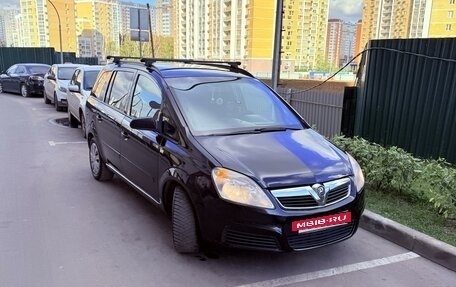 Opel Zafira B, 2006 год, 570 000 рублей, 5 фотография