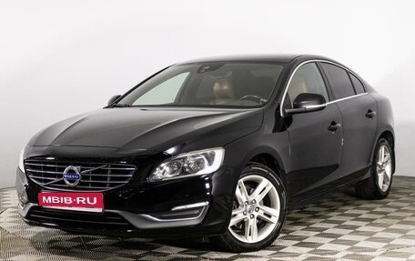 Volvo S60 III, 2014 год, 1 349 000 рублей, 1 фотография