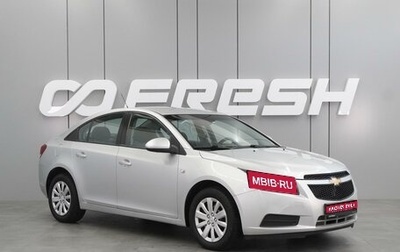 Chevrolet Cruze II, 2011 год, 834 000 рублей, 1 фотография