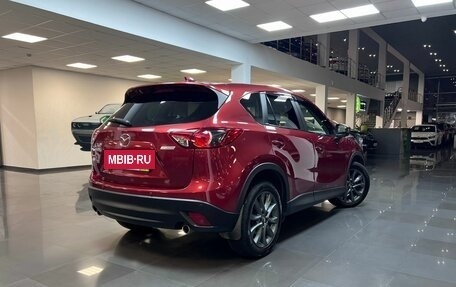 Mazda CX-5 II, 2012 год, 1 795 000 рублей, 2 фотография