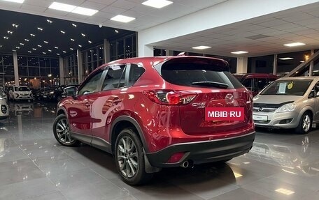 Mazda CX-5 II, 2012 год, 1 795 000 рублей, 6 фотография