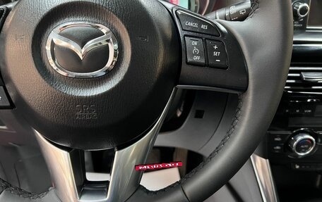 Mazda CX-5 II, 2012 год, 1 795 000 рублей, 18 фотография