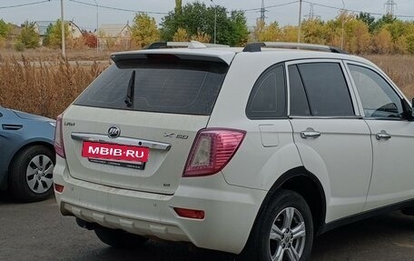 Lifan X60 I рестайлинг, 2013 год, 420 000 рублей, 3 фотография