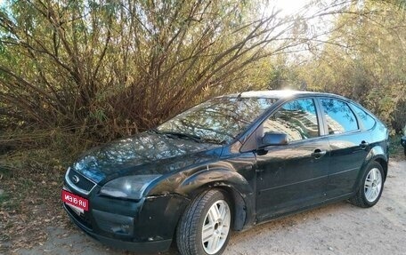 Ford Focus II рестайлинг, 2006 год, 420 000 рублей, 4 фотография