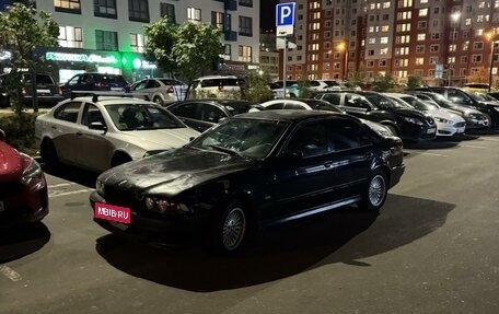 BMW 5 серия, 1996 год, 295 000 рублей, 1 фотография