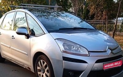 Citroen C4 Picasso II рестайлинг, 2009 год, 410 000 рублей, 1 фотография