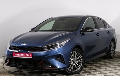 KIA Cerato IV, 2021 год, 2 599 000 рублей, 1 фотография