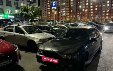 BMW 5 серия, 1996 год, 295 000 рублей, 2 фотография