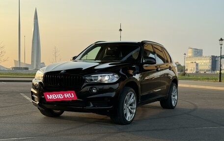 BMW X5, 2017 год, 3 950 000 рублей, 5 фотография