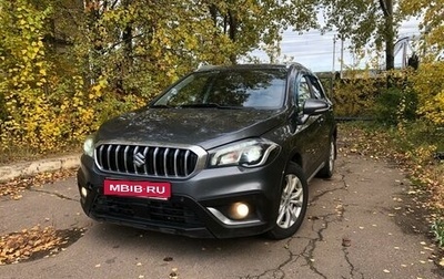 Suzuki SX4 II рестайлинг, 2017 год, 1 750 000 рублей, 1 фотография