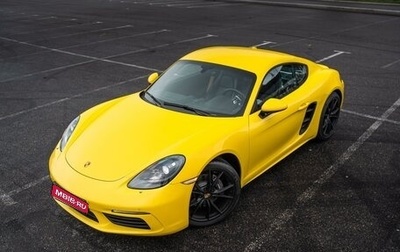 Porsche Cayman, 2018 год, 6 450 000 рублей, 1 фотография