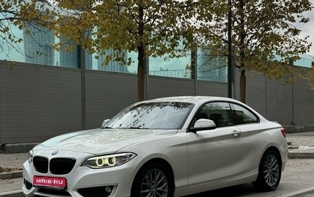 BMW 2 серия F22, 2014 год, 2 650 000 рублей, 1 фотография