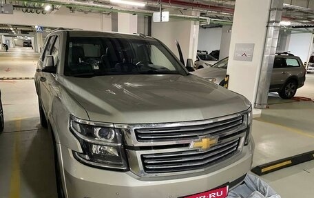 Chevrolet Tahoe IV, 2015 год, 4 500 000 рублей, 2 фотография