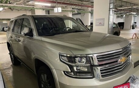 Chevrolet Tahoe IV, 2015 год, 4 500 000 рублей, 3 фотография