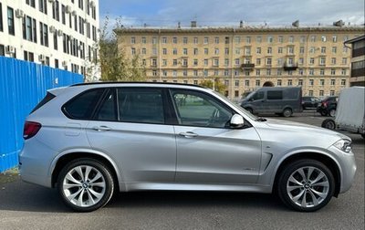 BMW X5, 2018 год, 5 490 000 рублей, 1 фотография