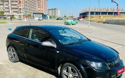 Opel Astra H, 2006 год, 600 000 рублей, 1 фотография