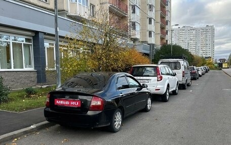 KIA Cerato I, 2006 год, 260 000 рублей, 4 фотография