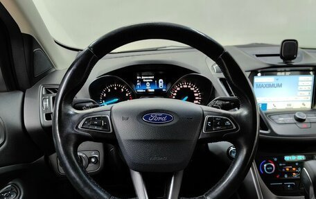 Ford Kuga III, 2018 год, 1 641 000 рублей, 13 фотография