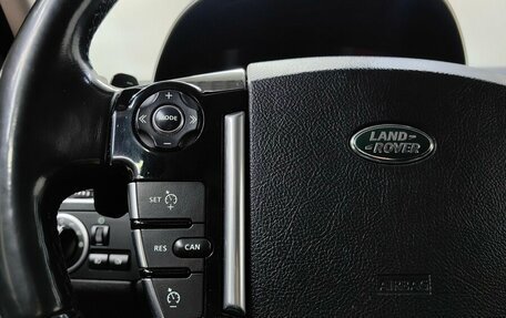 Land Rover Discovery IV, 2014 год, 2 502 000 рублей, 14 фотография