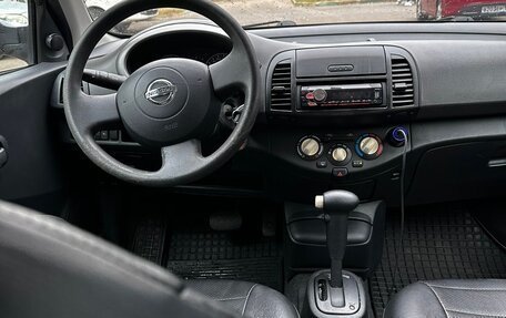 Nissan Micra III, 2006 год, 490 000 рублей, 10 фотография