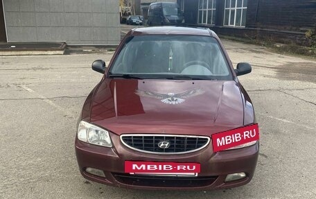 Hyundai Accent III, 2008 год, 415 000 рублей, 7 фотография