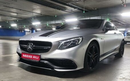 Mercedes-Benz S-Класс AMG, 2015 год, 7 800 000 рублей, 1 фотография