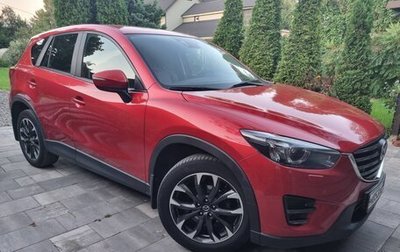 Mazda CX-5 II, 2016 год, 2 450 000 рублей, 1 фотография