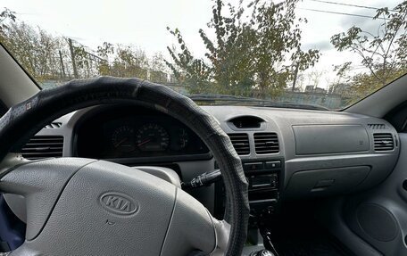 KIA Rio II, 2004 год, 245 000 рублей, 11 фотография