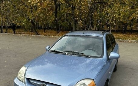 KIA Rio II, 2004 год, 245 000 рублей, 1 фотография