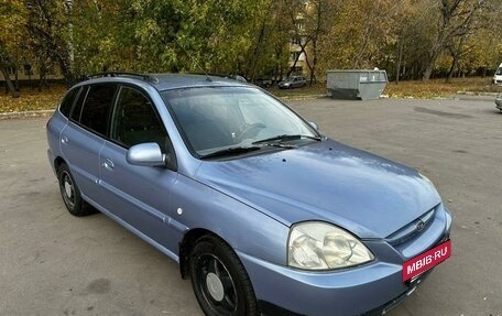 KIA Rio II, 2004 год, 245 000 рублей, 6 фотография