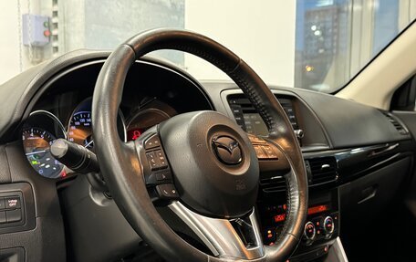 Mazda CX-5 II, 2012 год, 1 890 000 рублей, 8 фотография