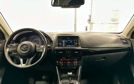 Mazda CX-5 II, 2012 год, 1 890 000 рублей, 18 фотография