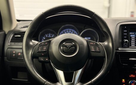 Mazda CX-5 II, 2012 год, 1 890 000 рублей, 22 фотография