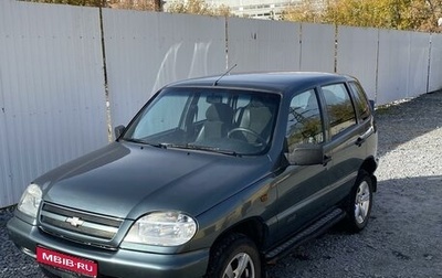 Chevrolet Niva I рестайлинг, 2008 год, 580 000 рублей, 1 фотография