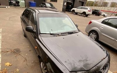 Hyundai Accent II, 2005 год, 270 000 рублей, 1 фотография