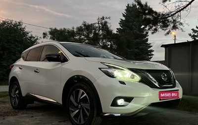 Nissan Murano, 2018 год, 2 950 000 рублей, 1 фотография