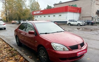 Mitsubishi Lancer IX, 2006 год, 350 000 рублей, 1 фотография