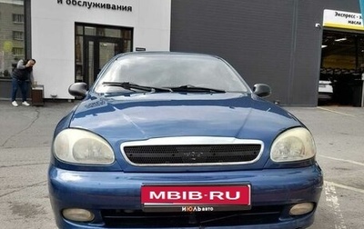 Chevrolet Lanos I, 2008 год, 235 000 рублей, 1 фотография