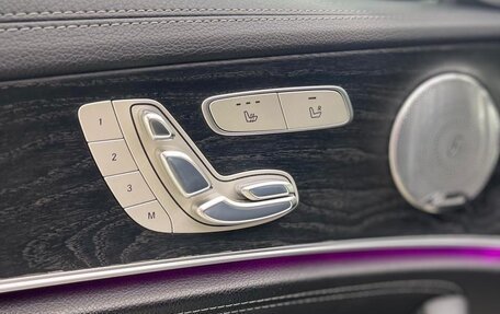 Mercedes-Benz E-Класс, 2016 год, 3 790 000 рублей, 11 фотография