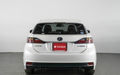 Lexus CT I рестайлинг, 2011 год, 1 680 000 рублей, 4 фотография