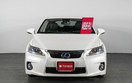 Lexus CT I рестайлинг, 2011 год, 1 680 000 рублей, 2 фотография