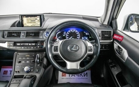 Lexus CT I рестайлинг, 2011 год, 1 680 000 рублей, 8 фотография