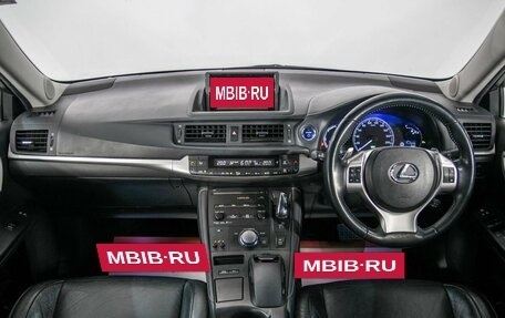 Lexus CT I рестайлинг, 2011 год, 1 680 000 рублей, 7 фотография