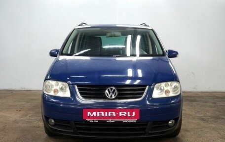 Volkswagen Touran III, 2005 год, 540 000 рублей, 2 фотография