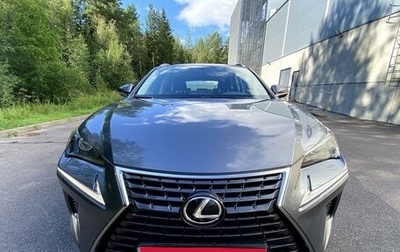 Lexus NX I, 2020 год, 4 555 000 рублей, 1 фотография