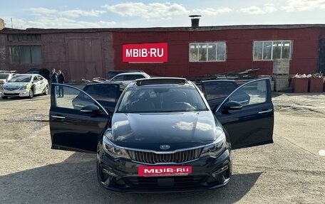 KIA K5 II, 2018 год, 2 500 000 рублей, 2 фотография